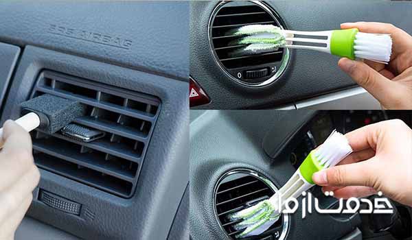 تمیز کردن قسمت های غیر قابل دسترس داشبورد ماشین 